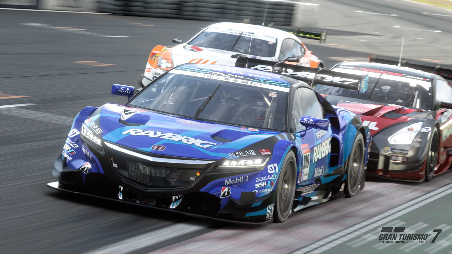 Gran Turismo 7 - Screenshot