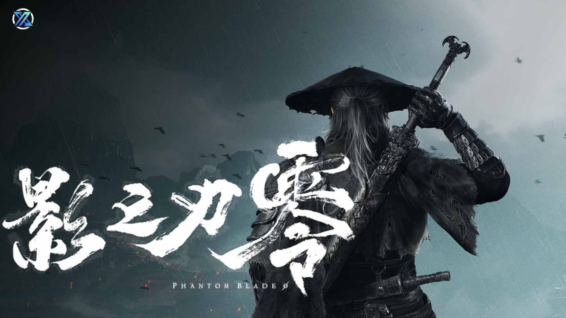 Phantom Blade Zero Coming in 2026 : Everything We Know So Far